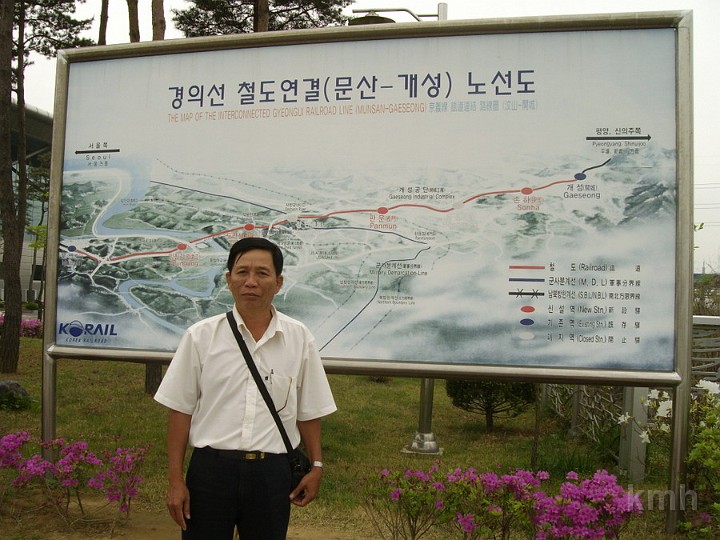 K5Thong_IMGP0592_resize.jpg - K5 Thông đi du lịch Hàn Quốc tháng 5/2008