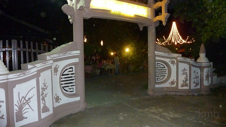P1000131_resize.JPG