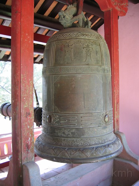 IMG_0706.jpg - Chuông đồng Đại Nội