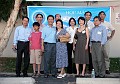 IMG_5017s