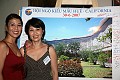 IMG_5109s
