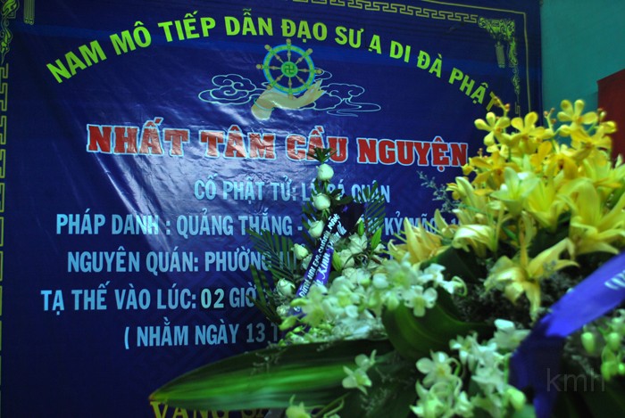 DSC_3906_zpse.jpg